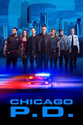 芝加哥警署第七季 第16集